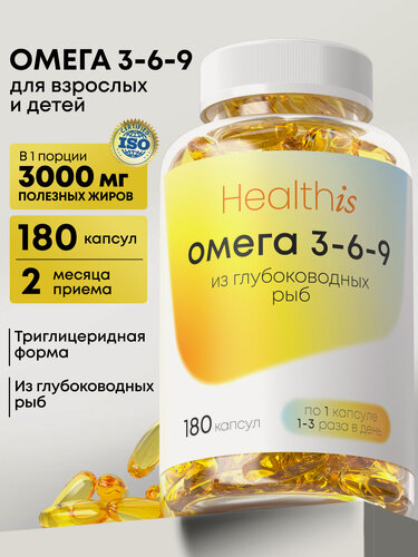 Изображение товара Омега 3-6-9 Рыбий жир Omega 3-6-9 Fish Oil Concentrate, 180 капсул