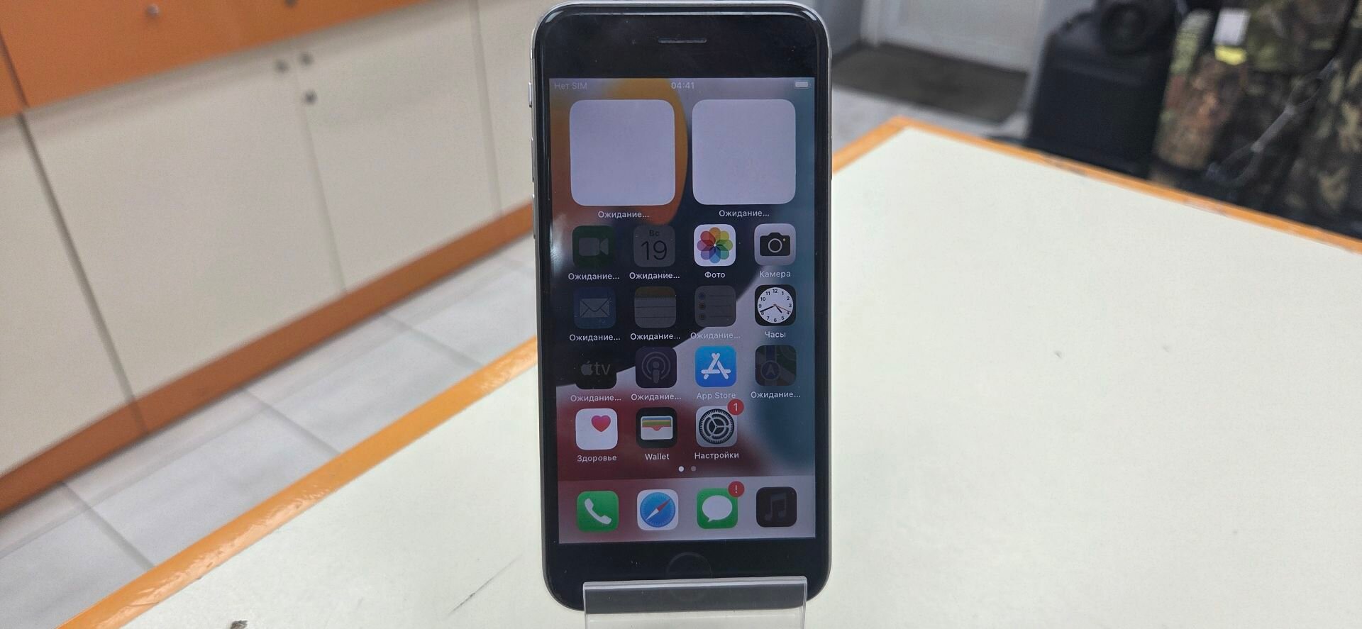 Apple iphone 6s plus 64gb — купить по низкой цене на Яндекс Маркете