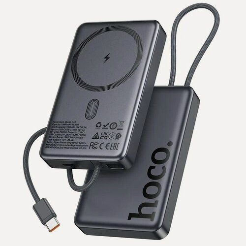 Изображение товара Портативный аккумулятор Hoco Q44 Origen, 10 000 мАч, с кабелем, PD20W, серый