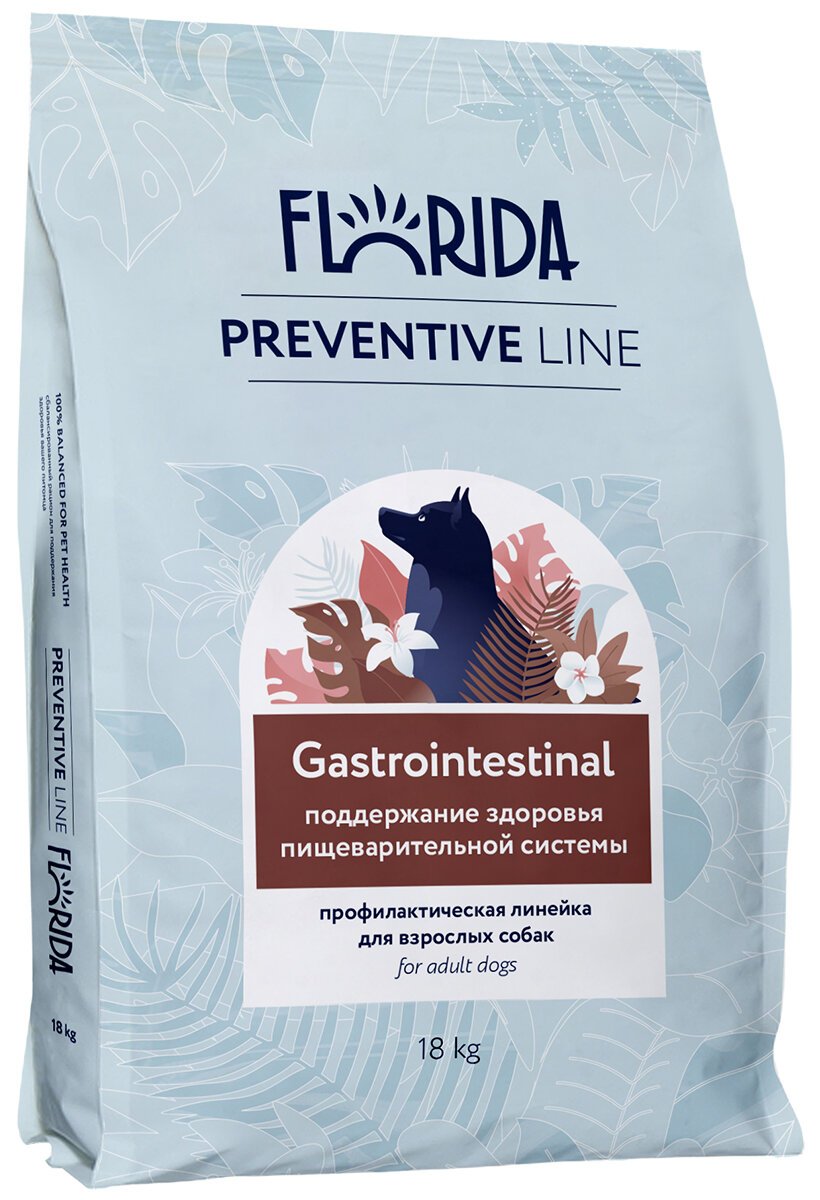 Корм сухой Florida Preventive Line Gastrointestinal для взрослых собак, при расстройствах пищеварения, 18 кг