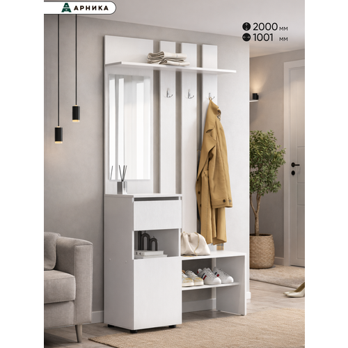 фото Вешалка arnika токио, модульная, с зеркалом, лдсп, белая, 100х36,8х200см