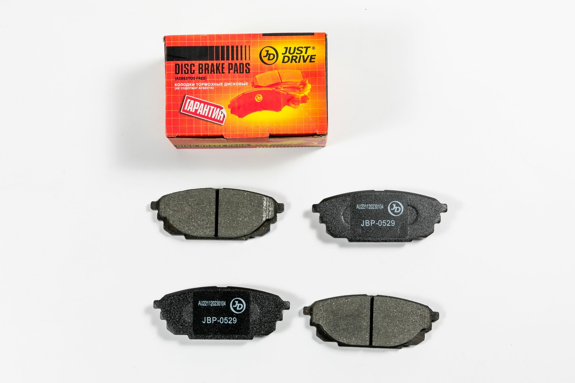 JUST DRIVE Колодки тормозные дисковые, задние для Mazda Capella GFE/8P 99-02;