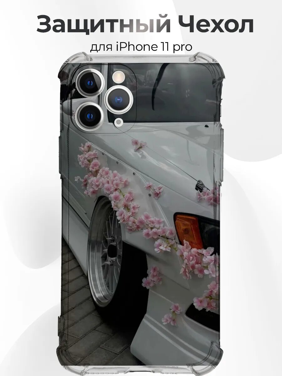 IPhone 11 Pro белая Silvia S13 с сакурой