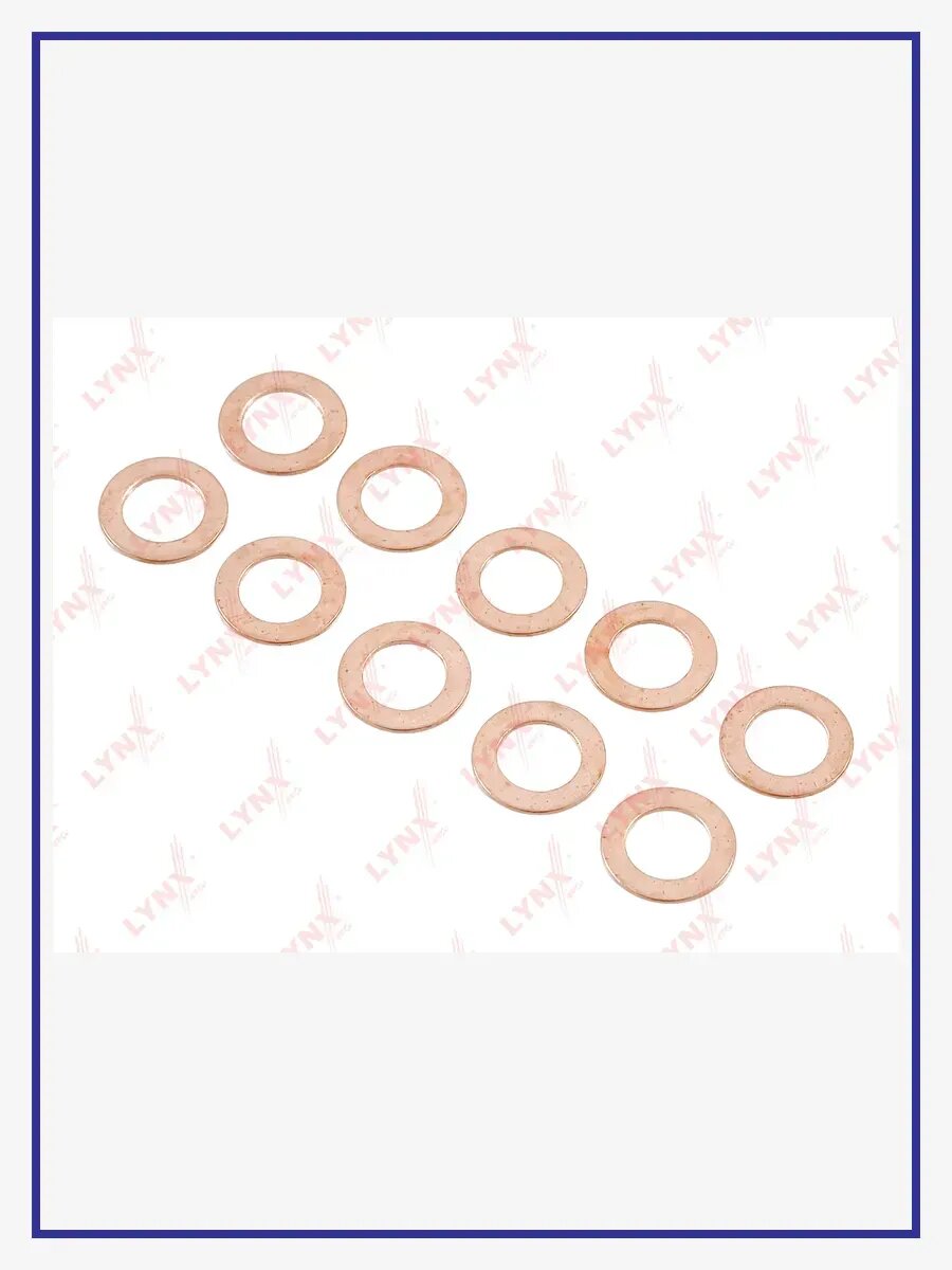 Уплотнительное кольцо, 10 шт, арт. SG-2540