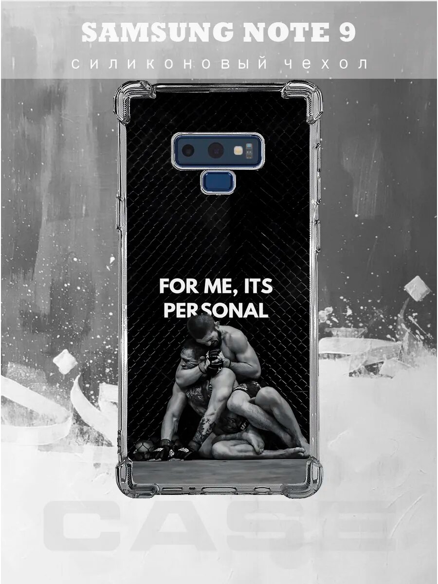 Чехол на Samsung Note 9 с принтом UFC