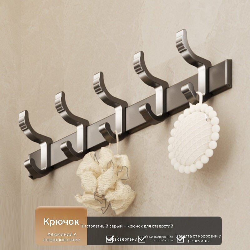 Крючок из высококачественной углеродистой стали