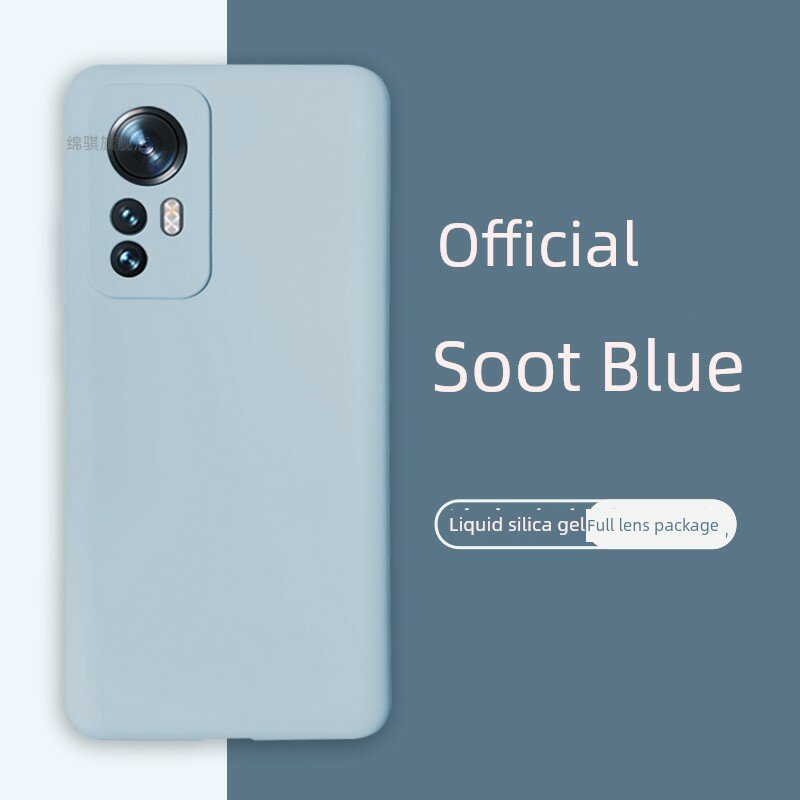 Силиконовый чехол для Xiaomi 13 с полным покрытием объектива, пепельно-синий антиударный дизайн для смартфона