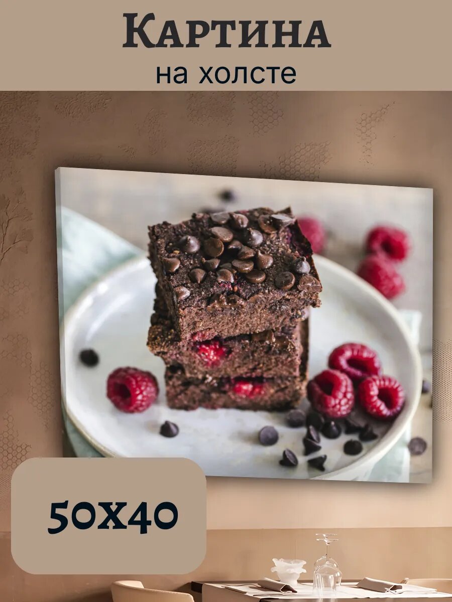 Картина Еда Food Кухня Эстетика 40x50 десерт