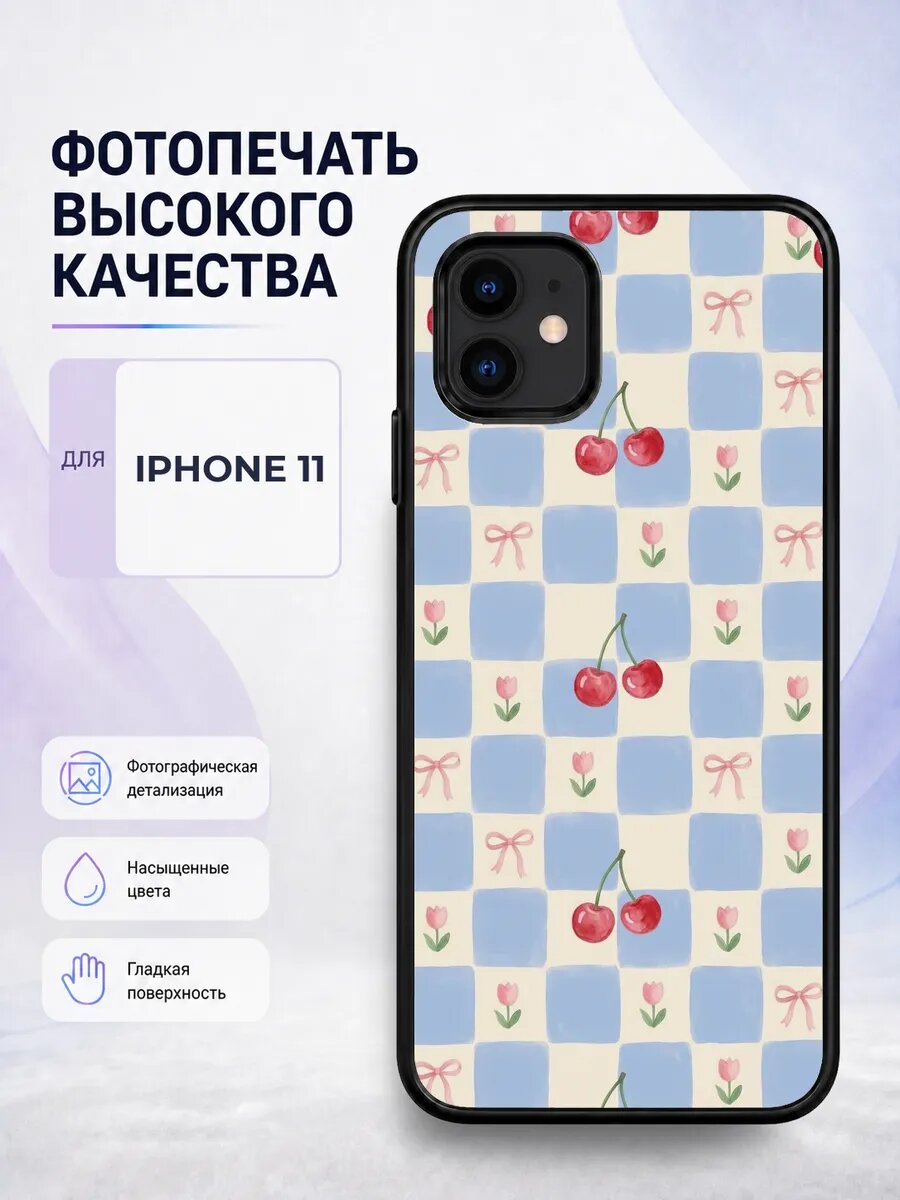 Чехол бампер iPhone 11 Блуи bluey мультик собачка детский