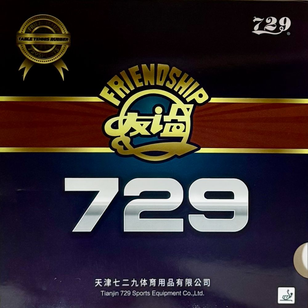 Накладка для настольного тенниса 729 ORANGE SPONGE (черный / 2.2)