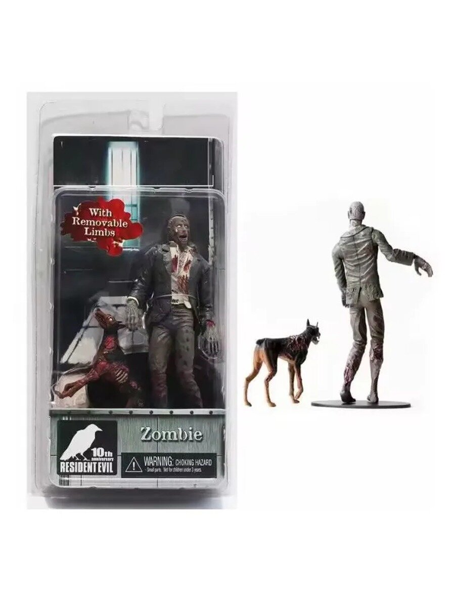 Фигурка Resident Evil 5 Зомби - Zombie (16см), Цвет with box