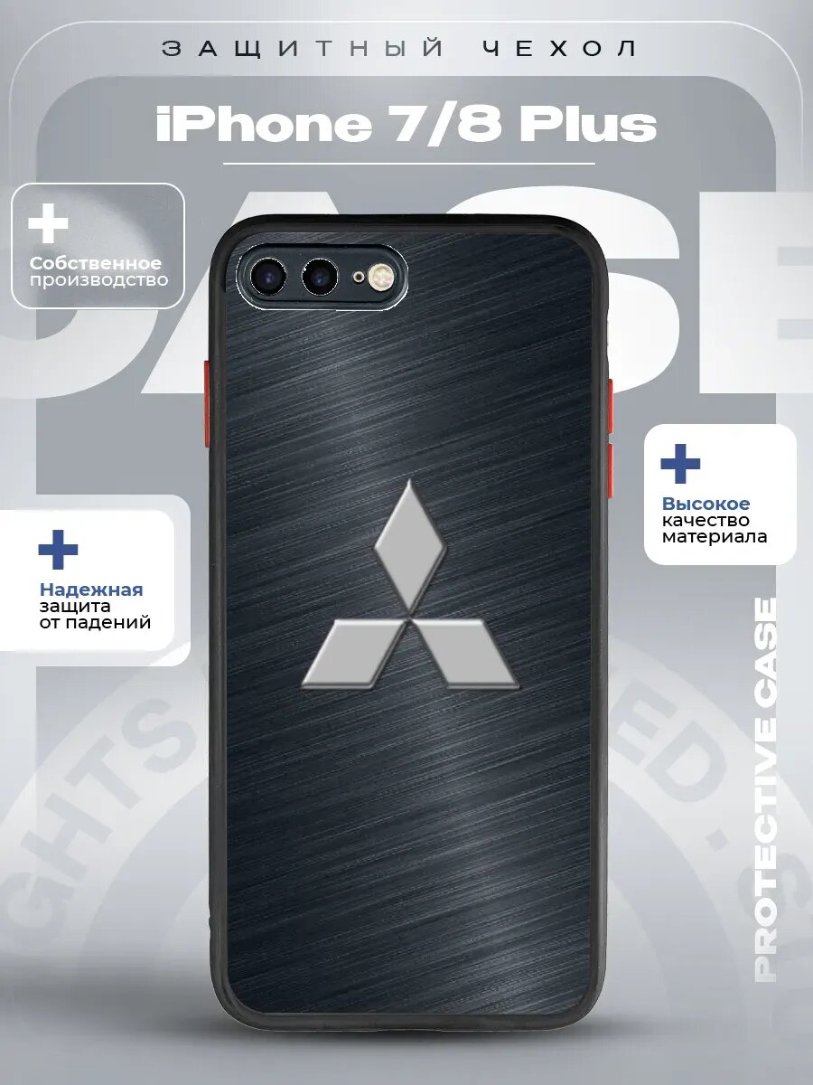 Чехол на iPhone 7,8 Plus с принтом Mitsubishi