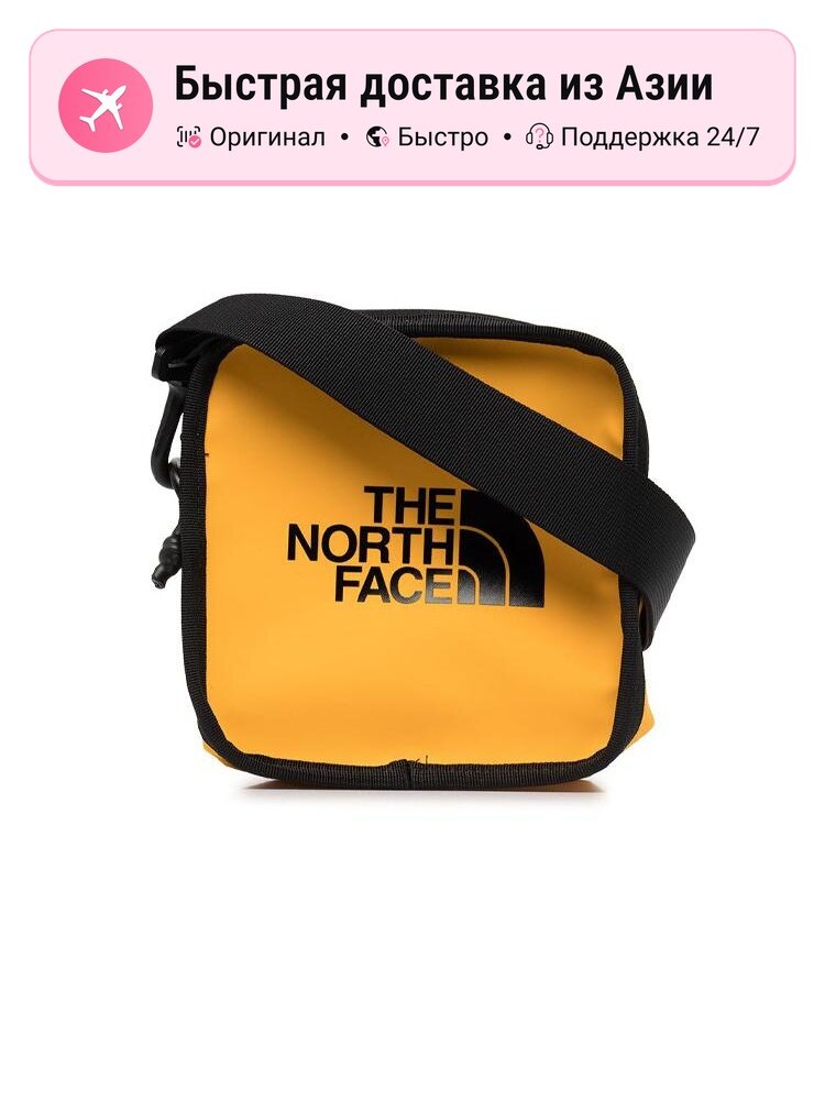 Комплект сумок The North Face THE NORTH FACE 3L