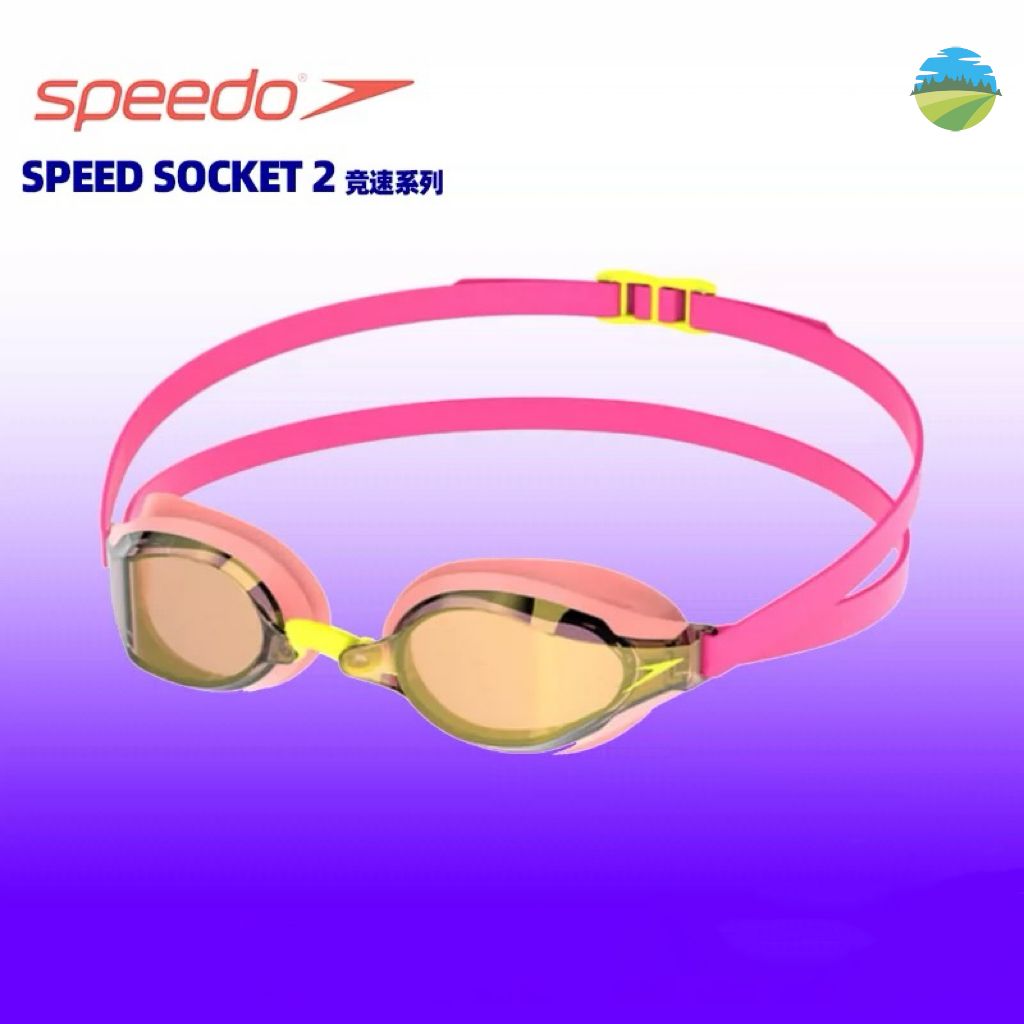 Очки Speedo Fastskin Speed Socket 2.0, зеркальные, антифог, для соревнований