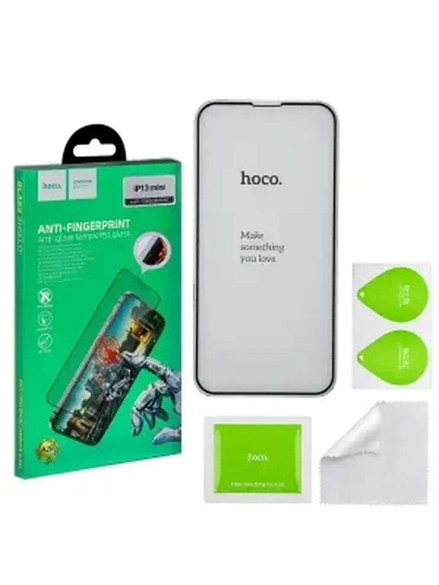 Защитное стекло для iPhone 13 Mini 5.4" - Anti Fingerprint