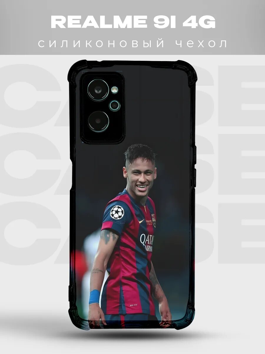 Чехол на Realme 9i Неймар Барселона