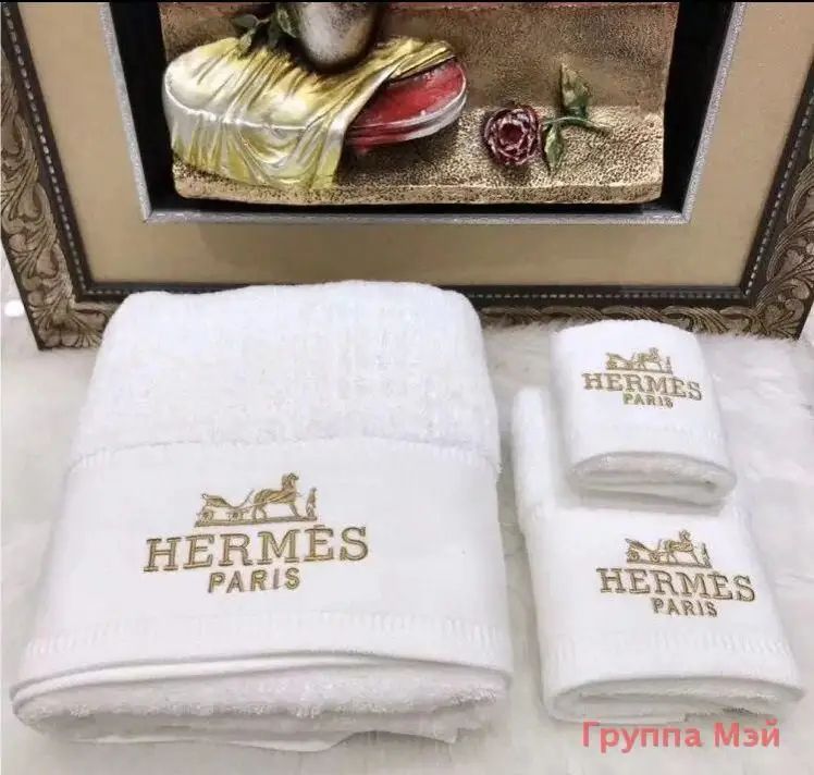 Hermes Полотенце для ванной 35x35, 70x140, 35x75 см, хлопок, белый, 3 шт