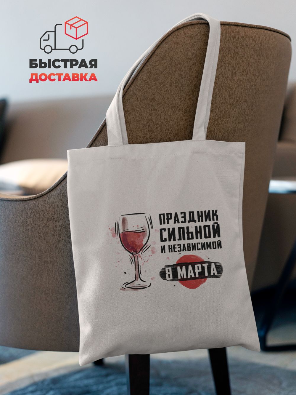 Сумка , вишня — фото 1
