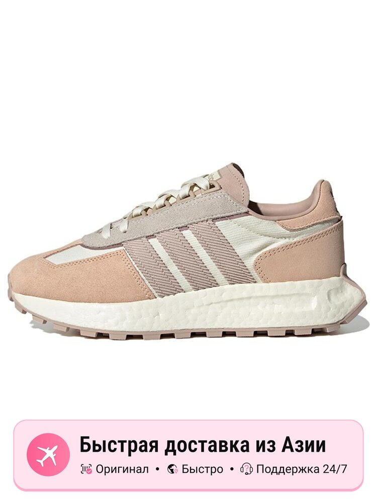 Кроссовки adidas Originals Retropy E5