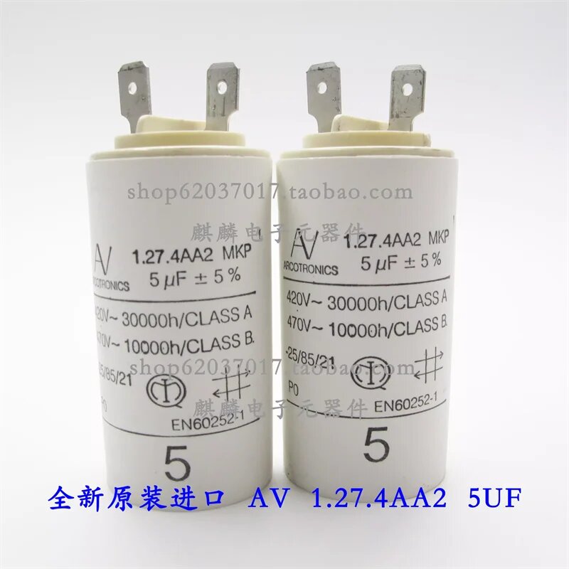 Конденсатор AV Arcotronics 1.27.4AA2 8UF