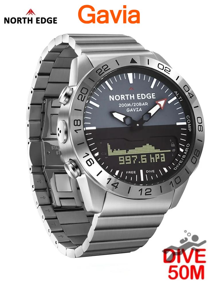 NORTH EDGE Смарт-часы, NORTH EDGE Gavia-Silver Ремешок из нержавеющей стали