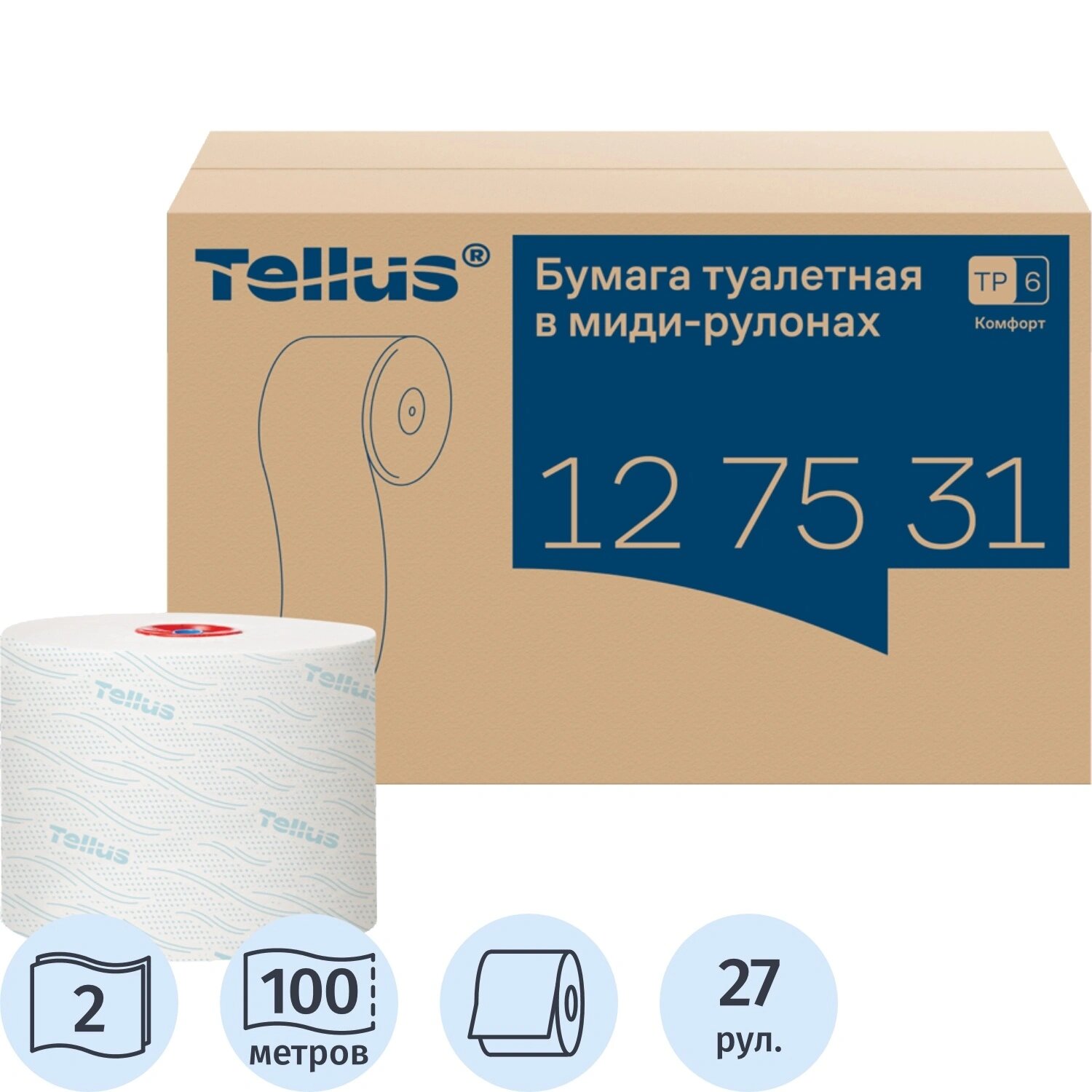 Tellus Бумага туалетная рулонная Tellus Mid-size Advanced T6 2-слойная белая 27 рулонов по 100 метров (127530/127531)