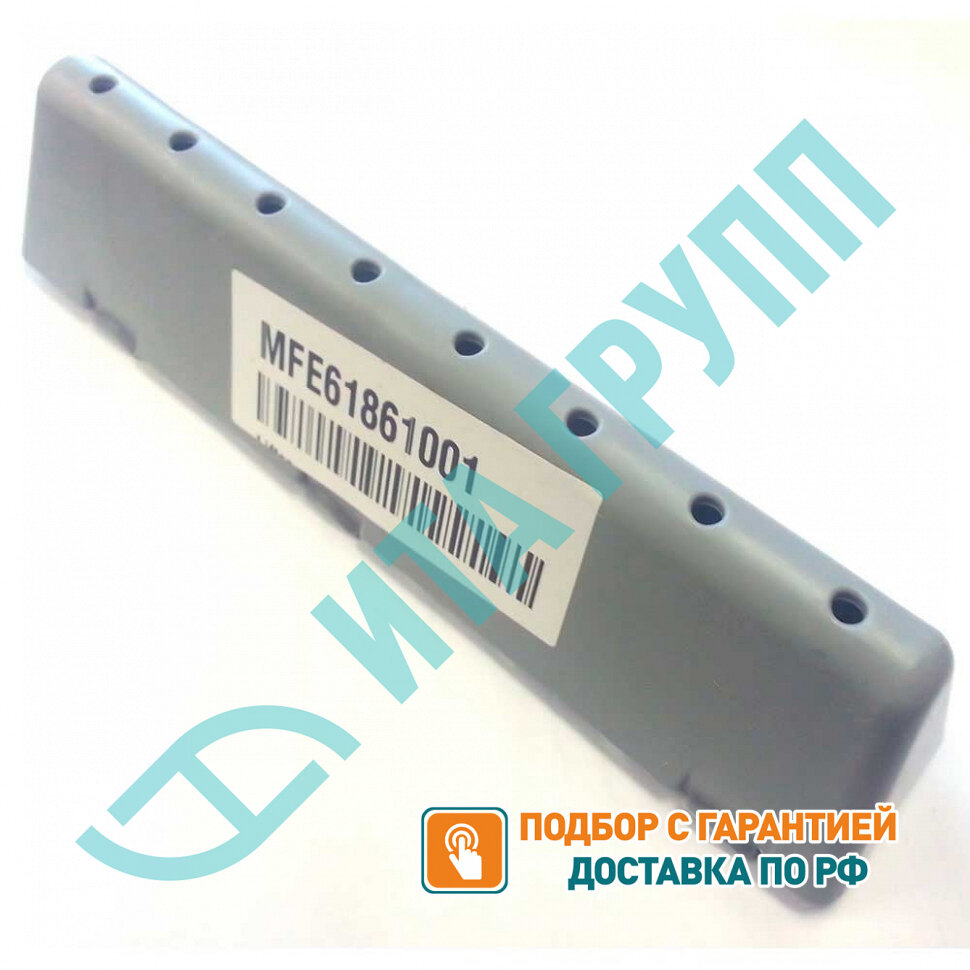 Набор 2шт Бойник барабана для стиральной машины LG, KMMFE61861001