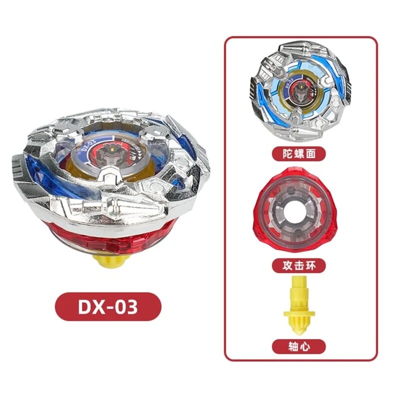 Металлический волчок Cobalt Dragon Knight 2-60C DX-03