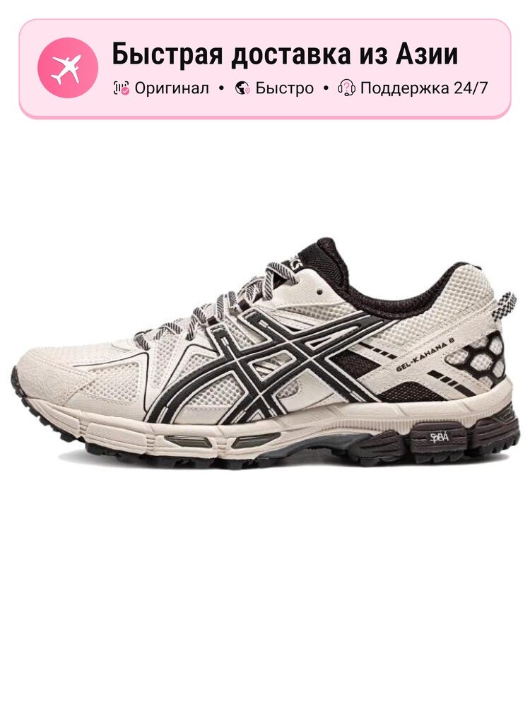 Кроссовки ASICS GEL-KAHANA 8