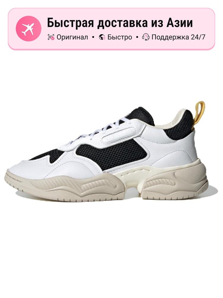 Кроссовки adidas Originals Supercourt Rx