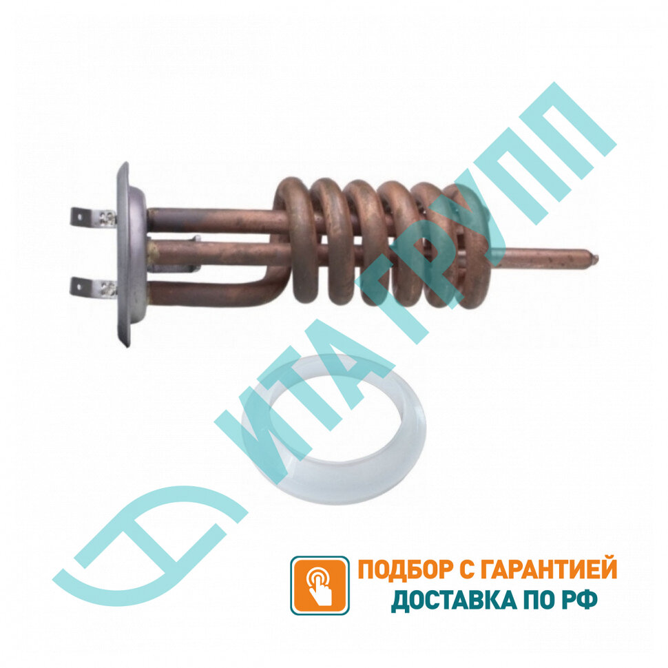 Комплект ТЭН 2кВт (2000Вт) RF для водонагревателя Thermex, Garanterm, ATT, под анод М6, контакты под винт + прокладка, 10155K1