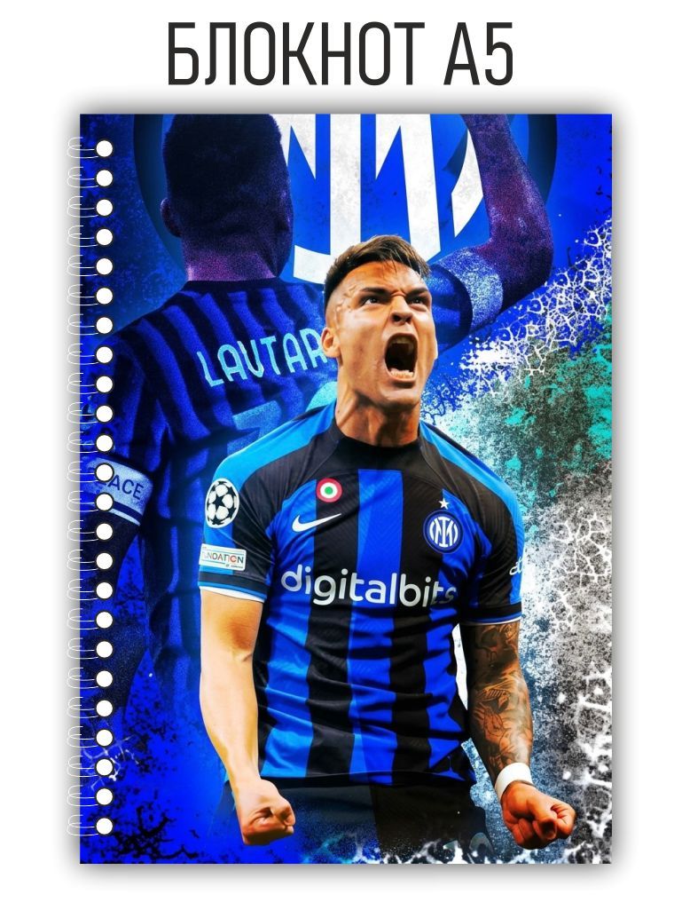 Блокнот футбол, Football, Lautaro Martinez, Лоутаро Мартинес