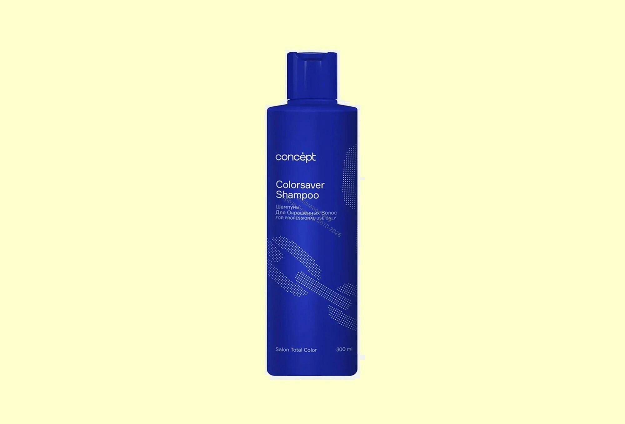 Шампунь для окрашенных волос Concept Colorsaver Shampoo, 300 мл