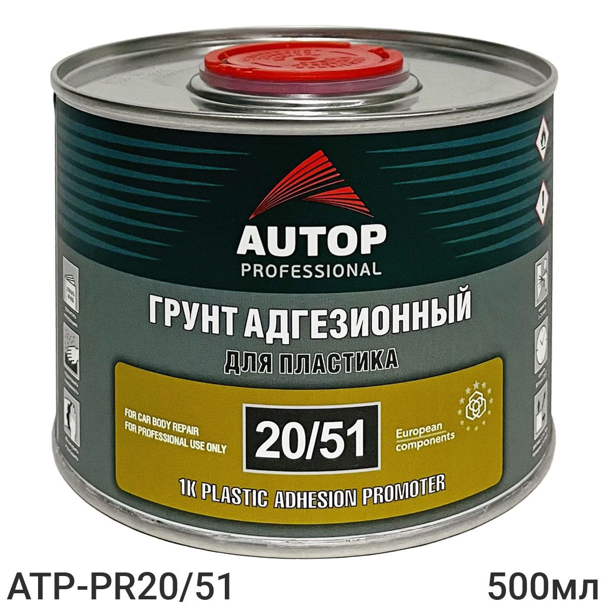 Грунт для пластика 1K прозрачный AUTOP PROFESSIONAL (0,5кг)