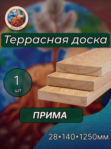 Изображение товара Террасная доска из лиственницы "Вельвет" сорт Прима 28х140х1250мм 1 шт