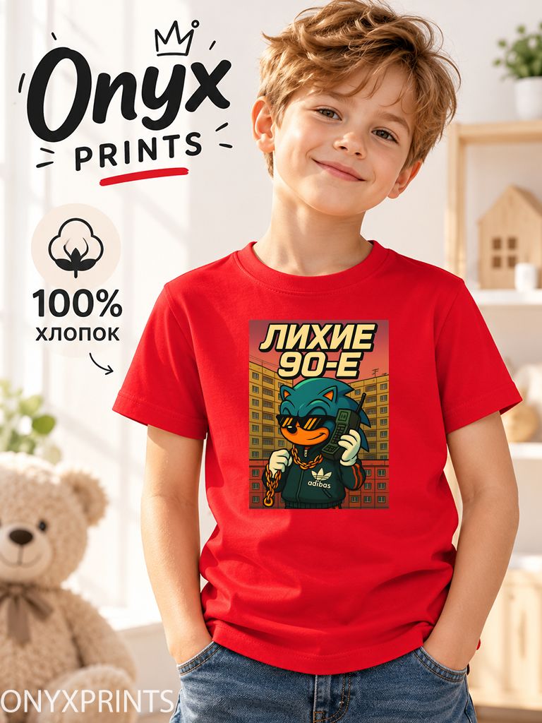 Футболка ONYX PRINTS