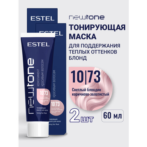 фото Тонирующа маска для волос estel professional newtone 10.73 светлый блондин коричнево-золотистый 60 мл - 2 шт