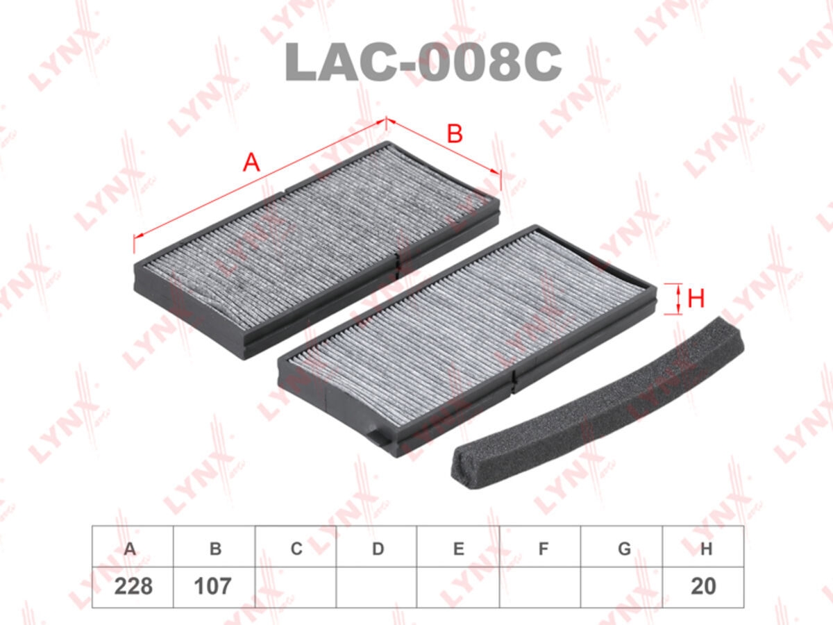 Фильтр Салонный Угольный (Комплект 2 Шт.) (LYNX LAC-008C)