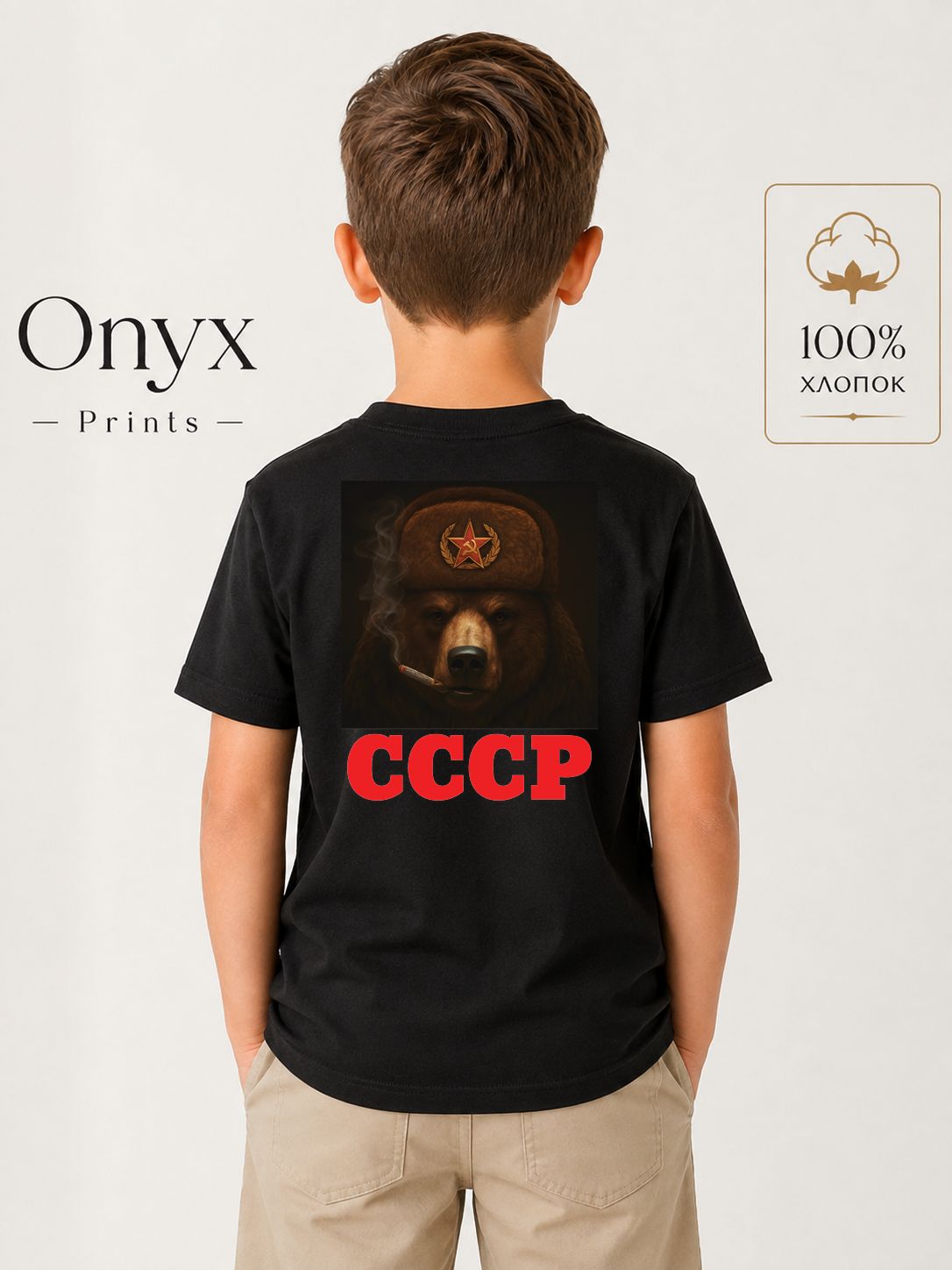 Футболка ONYX PRINTS