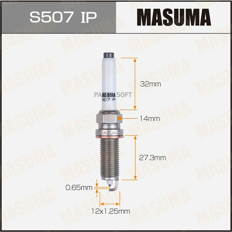 Свеча зажигания Masuma S507IP Iridium + Platinum SILZKFR8D7S MASUMA S507IP | цена за 1 шт