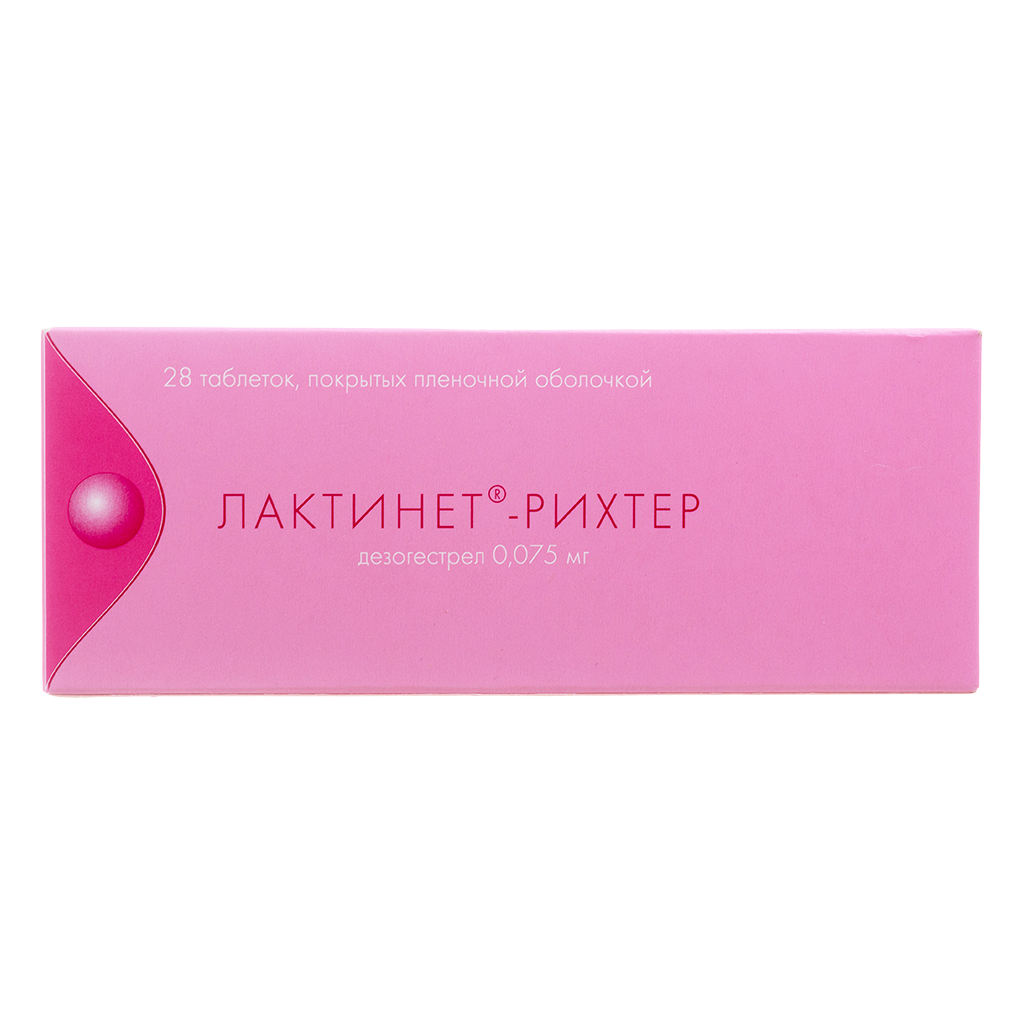 Лактинет-Рихтер таблетки покрыт. плен. об. 0,075 мг 28 шт