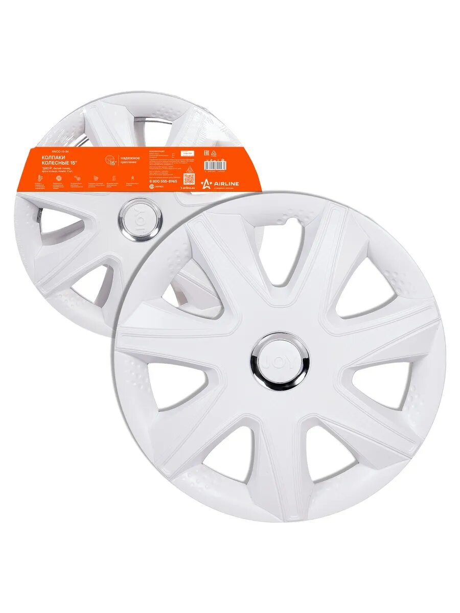 Колпаки 15" Джой белый глянец 2 шт, арт. AWCC1534