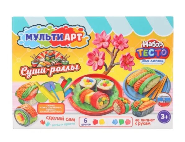 Набор для лепки суши-роллы MultiArt PDSET-MA120043-WOT 406330