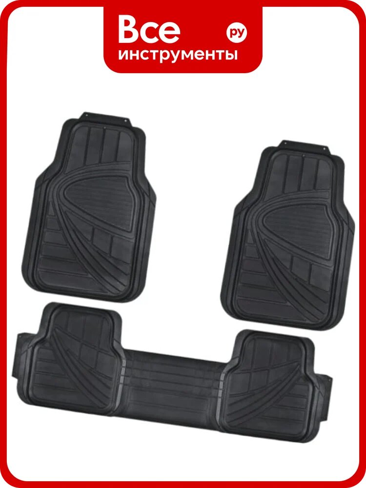 Коврик для салона SKYWAY Hot-7 3пр. полиуретановый, черный S01702083