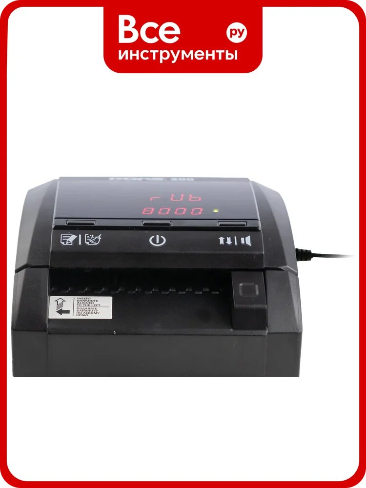Детектор автоматический DORS 200 (RUS, RUB, с аккумулятором) FRZ-041626, красный, рабочем месте кассира