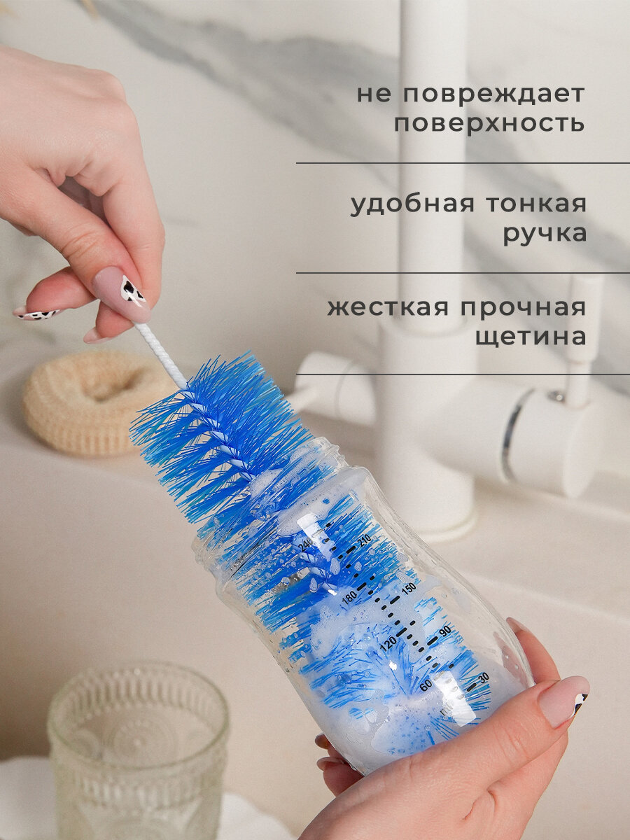 Ёршик для посуды пластиковый, щётка для мытья кухонной утвари, 30×5 см, микс, Доляна — фото 1