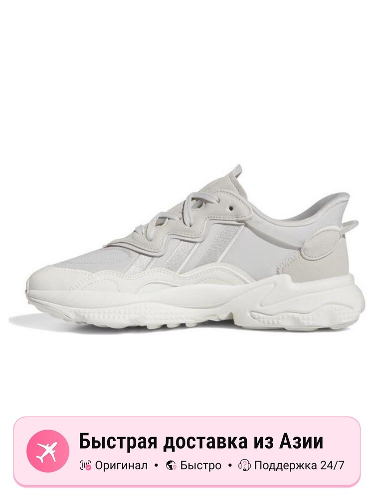Кроссовки adidas Originals Ozweego