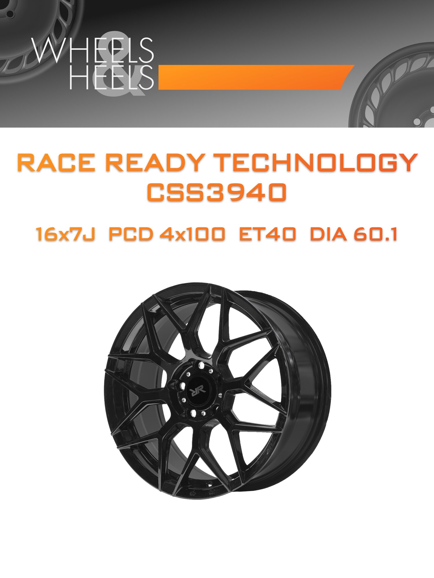 Диск автомобильный литой Race Ready Technology CSS3940 16x7 4x100 et40 dia60.1 Чёрный глянцевый