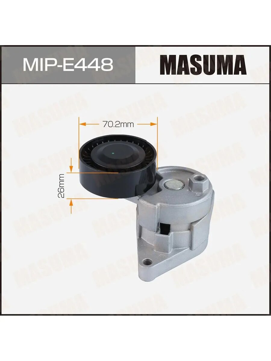 Ролик приводного ремня с натяжителем M54B30, M52B25, арт. MIPE448