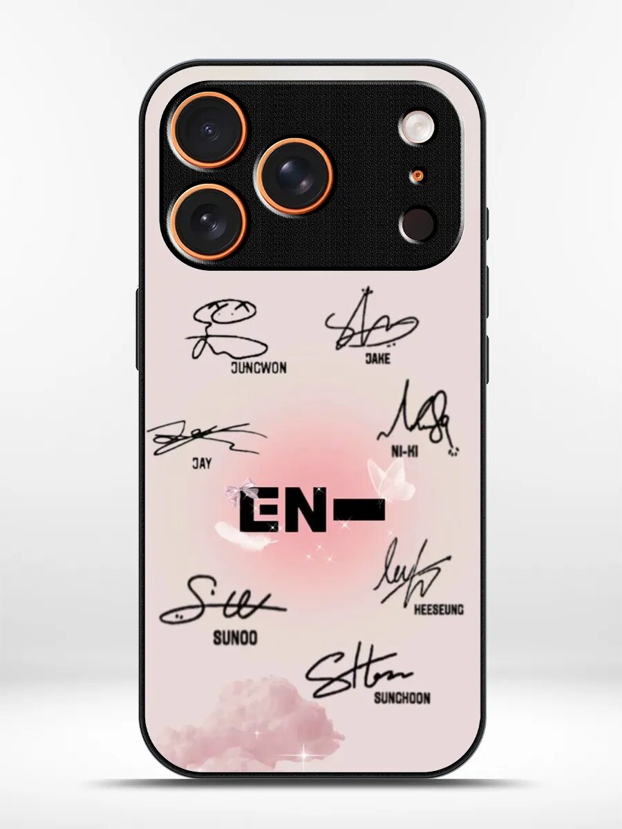Чехол на iPhone 17 Pro Enhypen